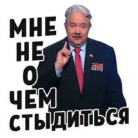 Дебаты