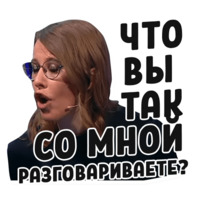 Дебаты