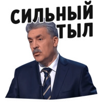 Дебаты