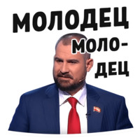 Дебаты