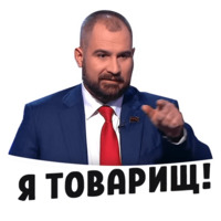 Дебаты
