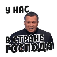 Дебаты