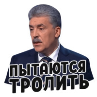 Дебаты
