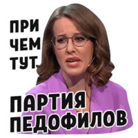 Дебаты