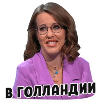 Дебаты
