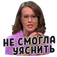 Дебаты