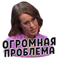 Дебаты