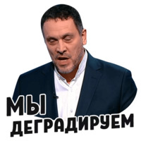 Дебаты