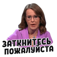 Дебаты