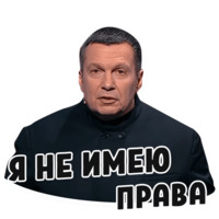 Дебаты