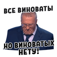 Дебаты