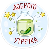 Дед Мороз