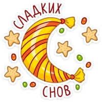 Дед Мороз