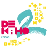 DeKino