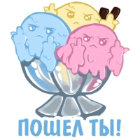 Вкусные Штучки