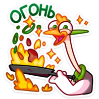 Страус Дели