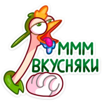 Страус Дели