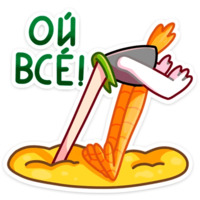 Страус Дели