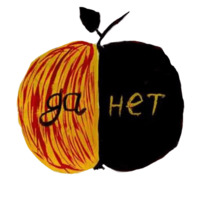 Дети против наркотиков