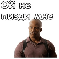 Декстер
