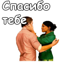 Декстер