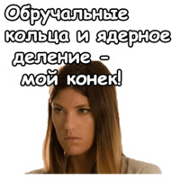 Декстер