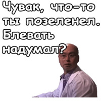 Декстер