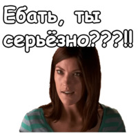 Декстер