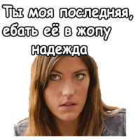 Декстер