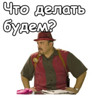 Декстер