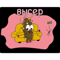 Говношутки