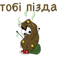 Говношутки