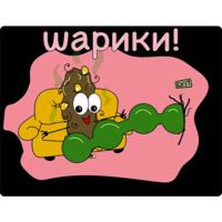 Говношутки