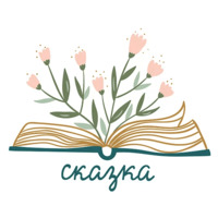 Добро Бобро