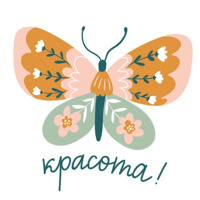 Добро Бобро