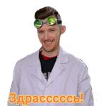Доктор Дью v 2.0