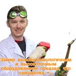 Доктор Дью v 2.0