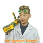 Доктор Дью v 2.0