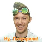 Доктор Дью v 2.0