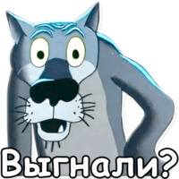Жил-был пёс