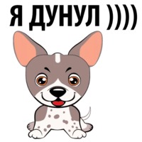 Набор стикеров Собаки и щеночки