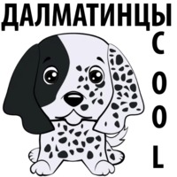 Собаки и щеночки