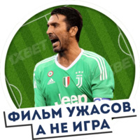 Футбол