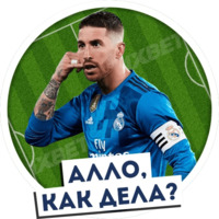 Футбол