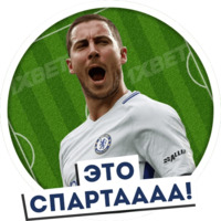 Футбол