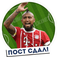 Футбол