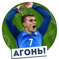 Футбол