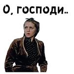 12 стульев :: @animesticks