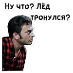 12 стульев :: @animesticks