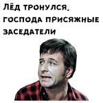 12 стульев :: @animesticks